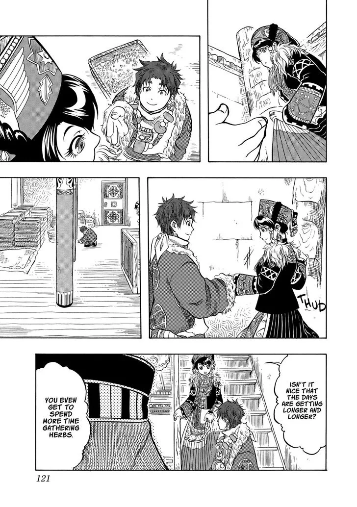 Tenju no Kuni Chapter 10 page 3