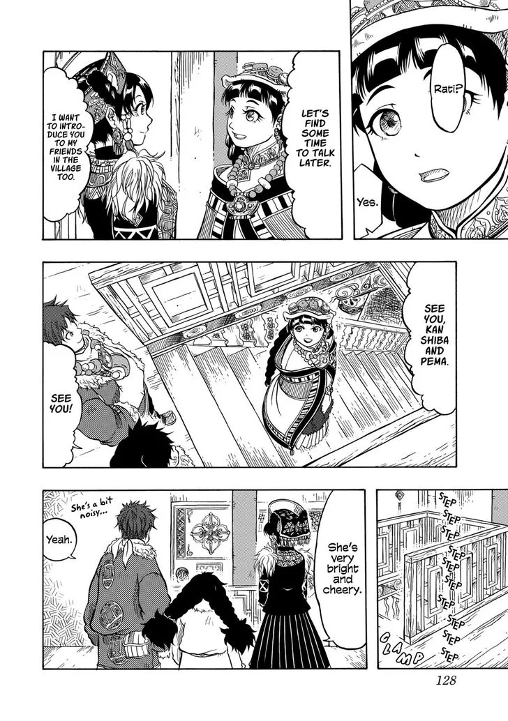 Tenju no Kuni Chapter 10 page 10