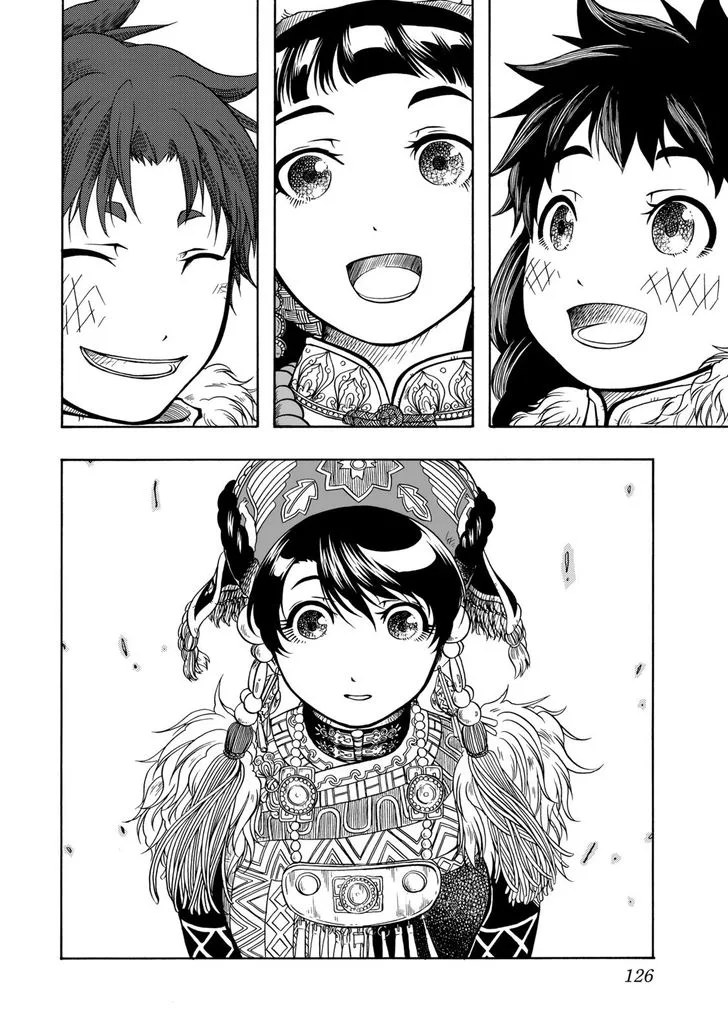 Tenju no Kuni Chapter 10 page 8