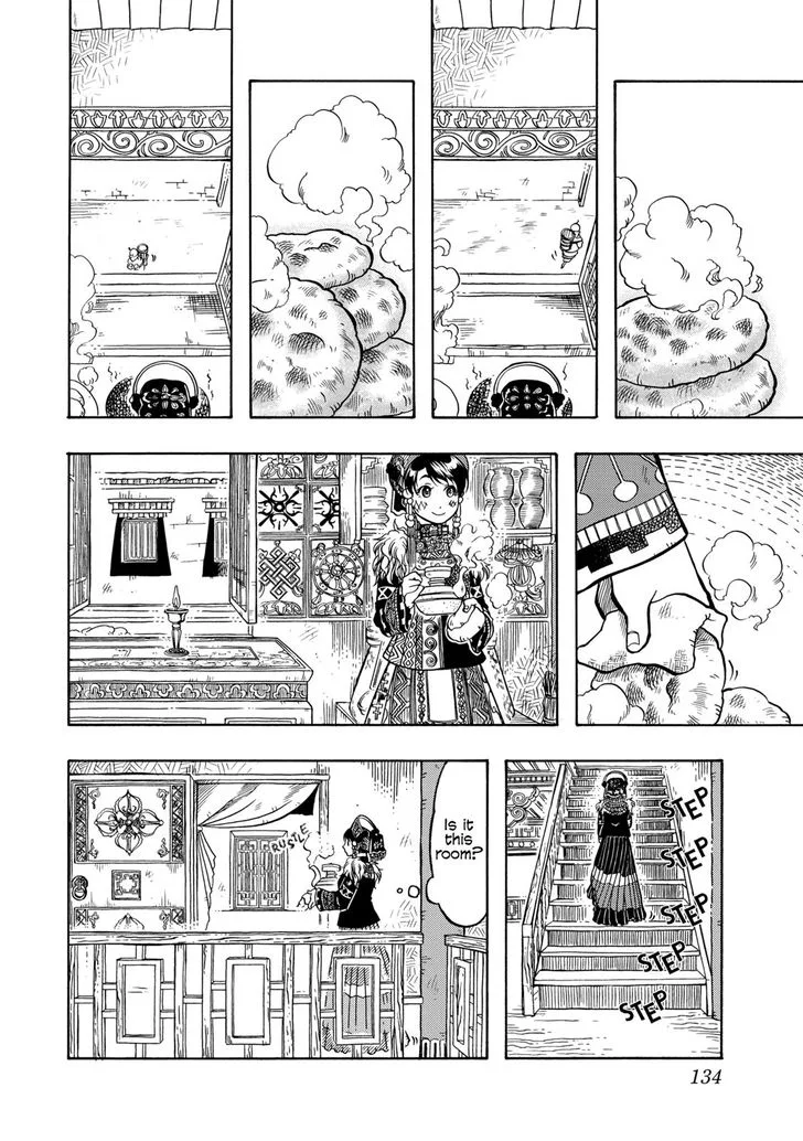 Tenju no Kuni Chapter 10 page 16