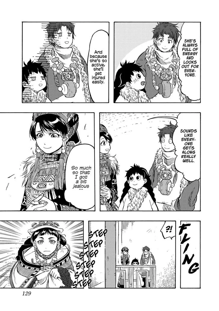 Tenju no Kuni Chapter 10 page 11