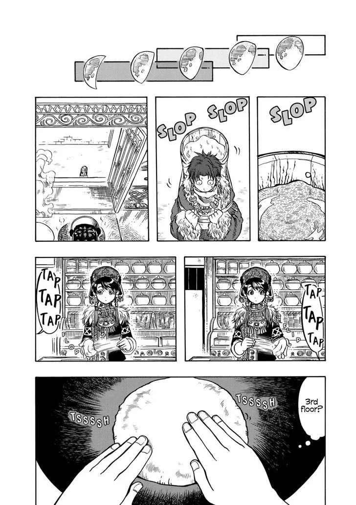 Tenju no Kuni Chapter 10 page 15