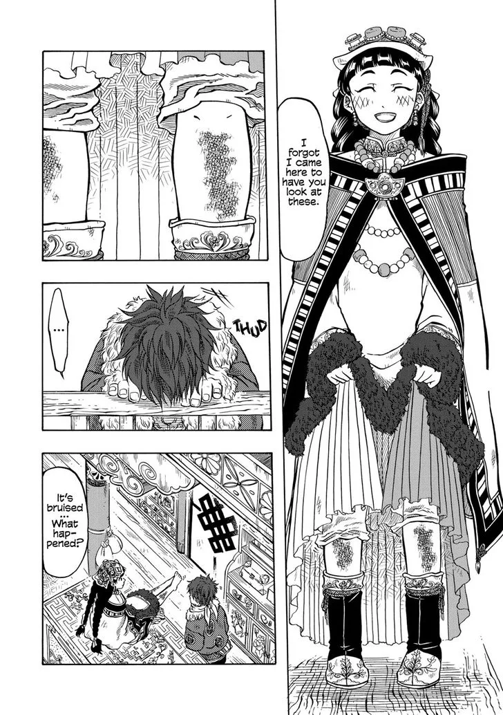 Tenju no Kuni Chapter 10 page 12