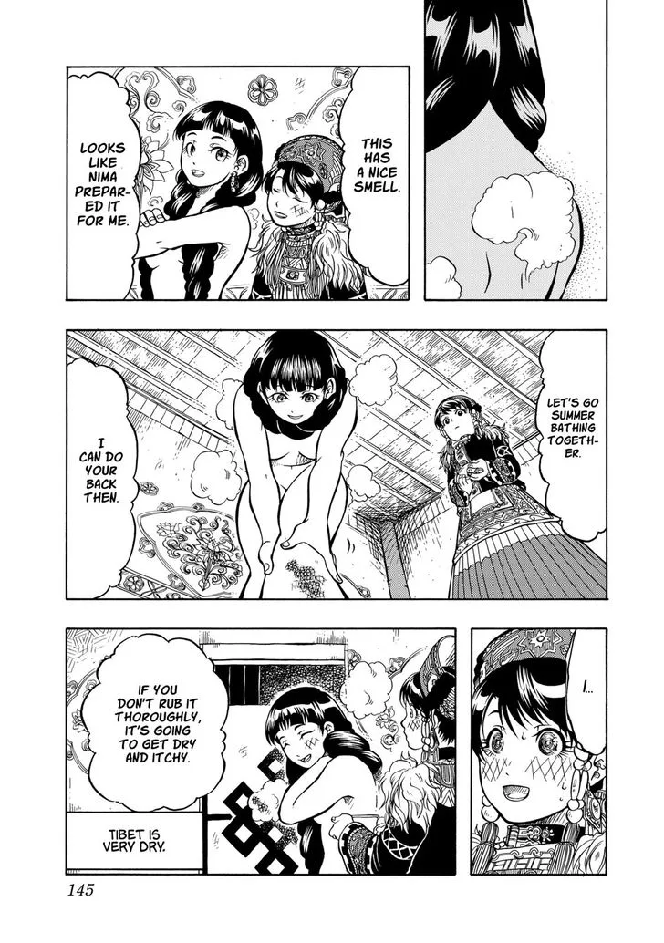 Tenju no Kuni Chapter 10 page 27