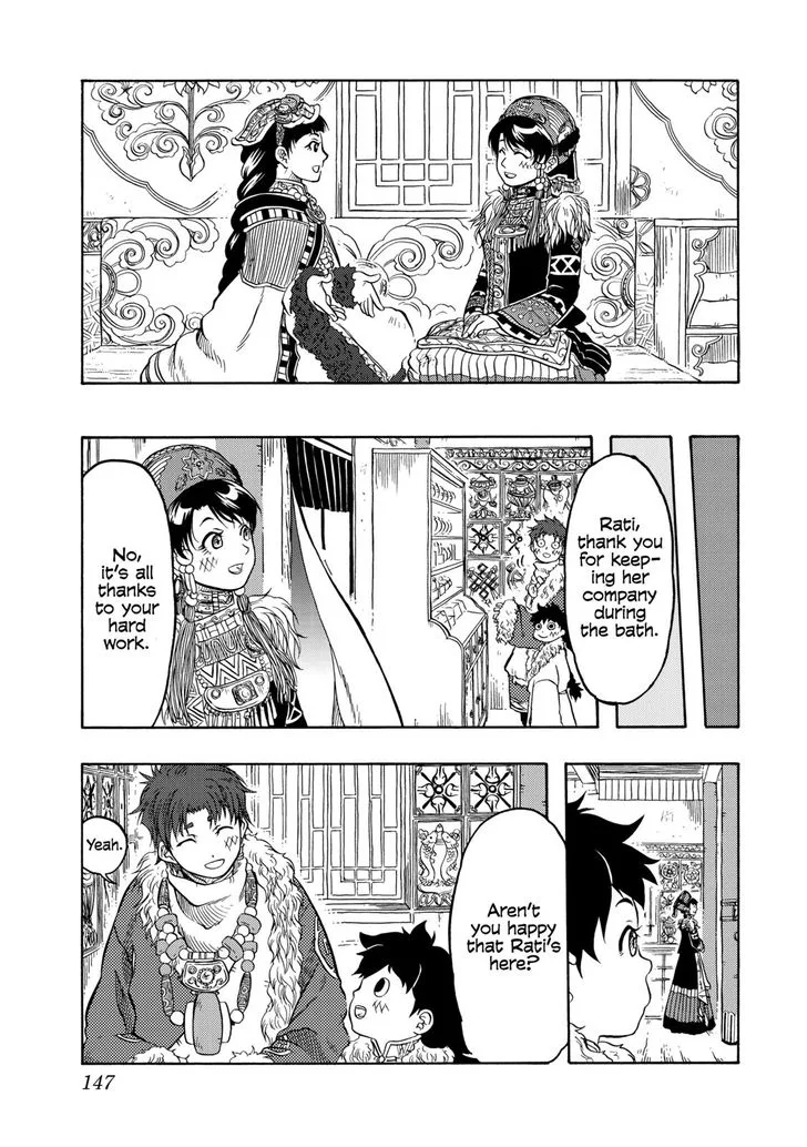 Tenju no Kuni Chapter 10 page 29