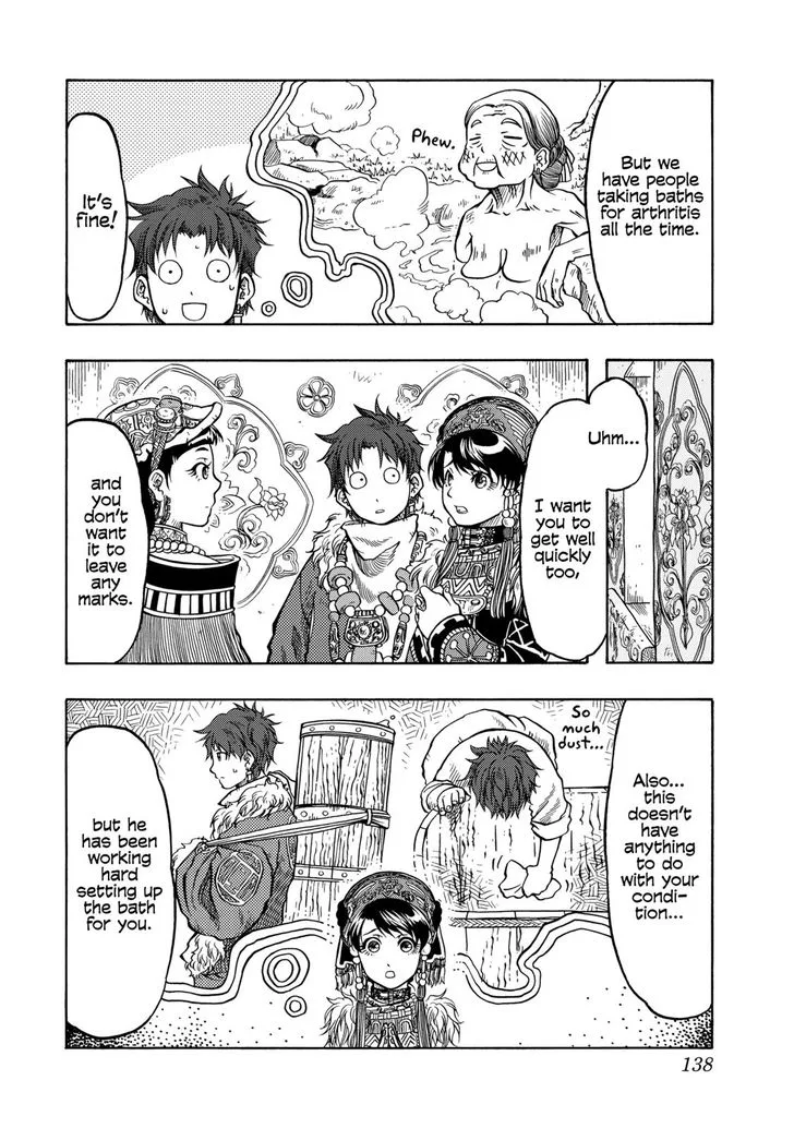 Tenju no Kuni Chapter 10 page 20