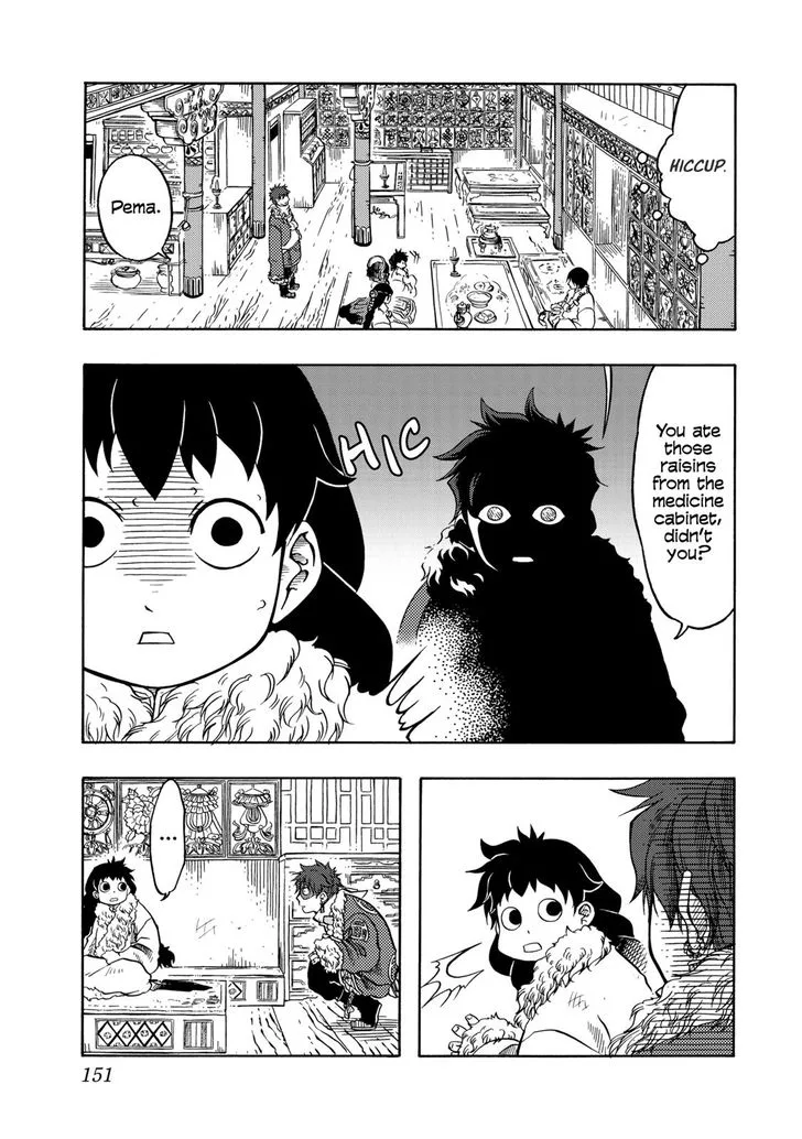 Tenju no Kuni Chapter 10 page 33