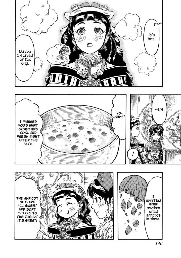 Tenju no Kuni Chapter 10 page 28