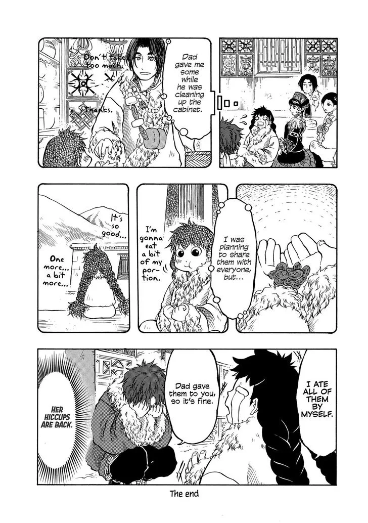 Tenju no Kuni Chapter 10 page 35
