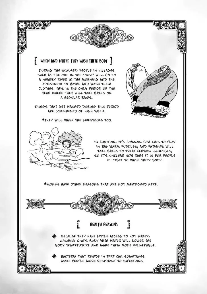 Tenju no Kuni Chapter 10 page 39