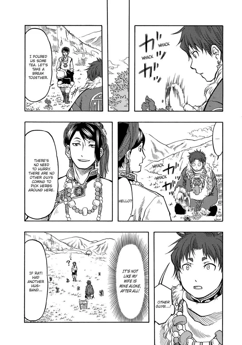 Tenju no Kuni Chapter 11 page 21