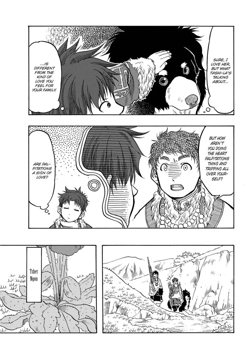 Tenju no Kuni Chapter 11 page 16