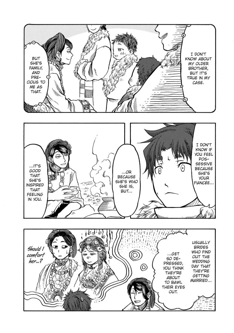 Tenju no Kuni Chapter 11 page 25