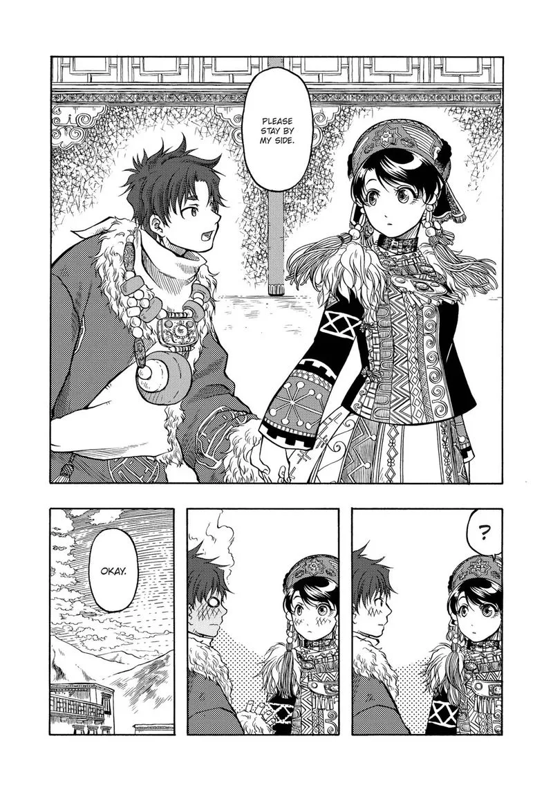Tenju no Kuni Chapter 11 page 34