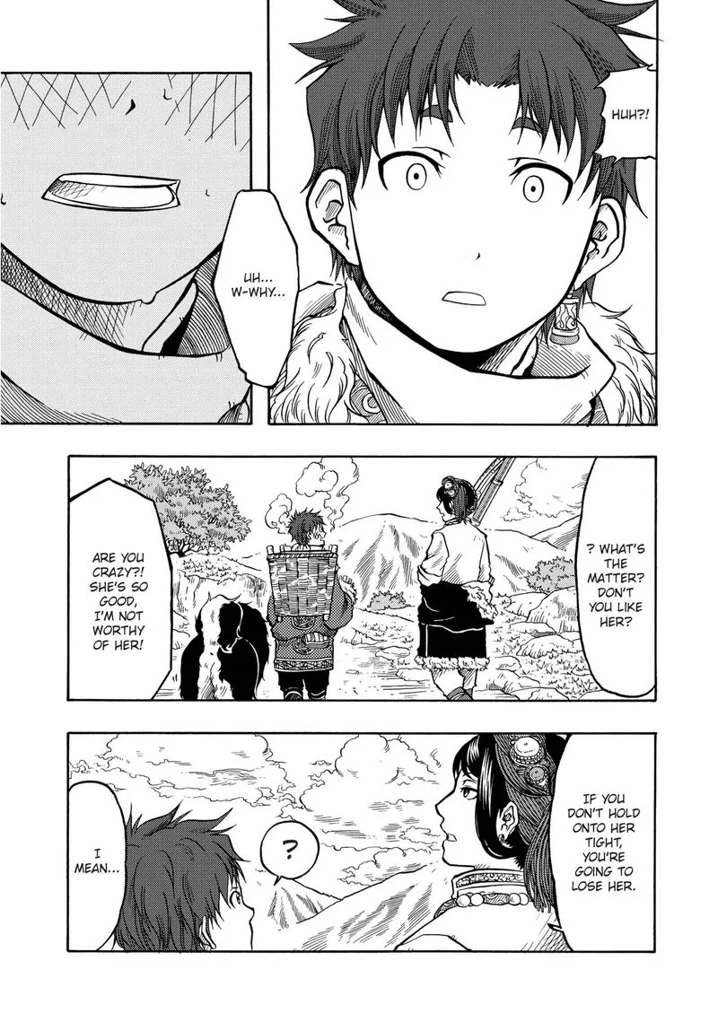 Tenju no Kuni Chapter 11 page 14
