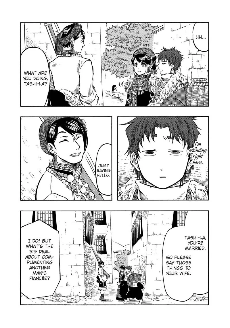 Tenju no Kuni Chapter 11 page 7