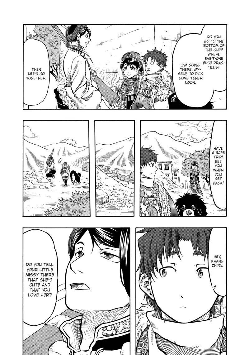 Tenju no Kuni Chapter 11 page 13