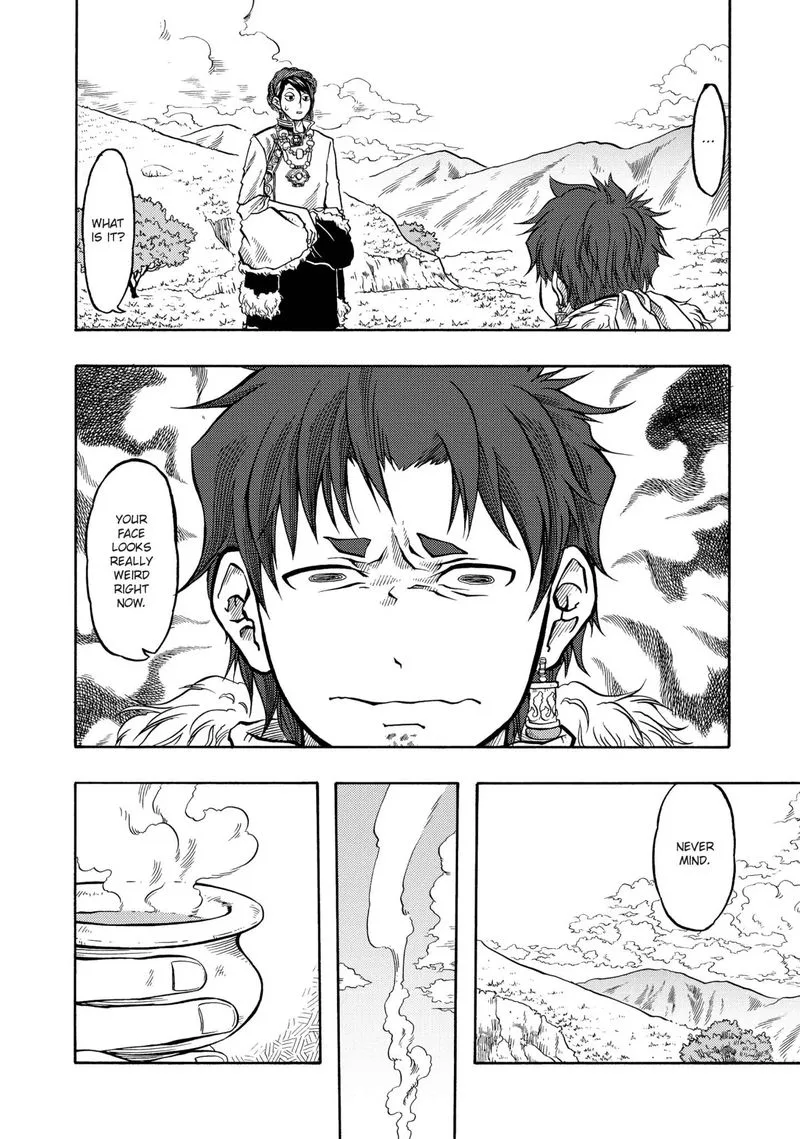 Tenju no Kuni Chapter 11 page 22