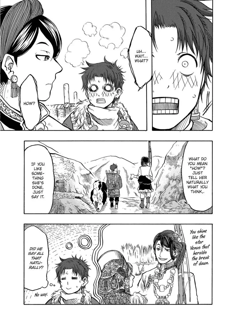 Tenju no Kuni Chapter 11 page 31