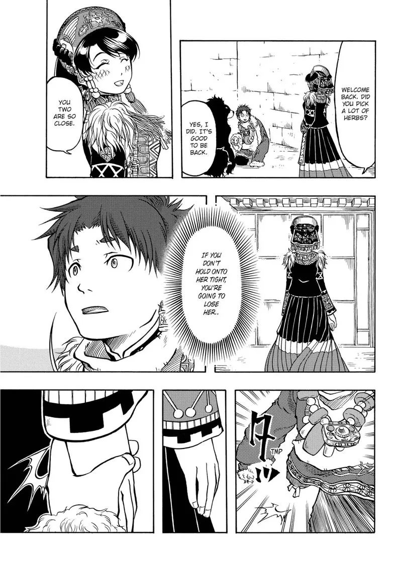 Tenju no Kuni Chapter 11 page 33