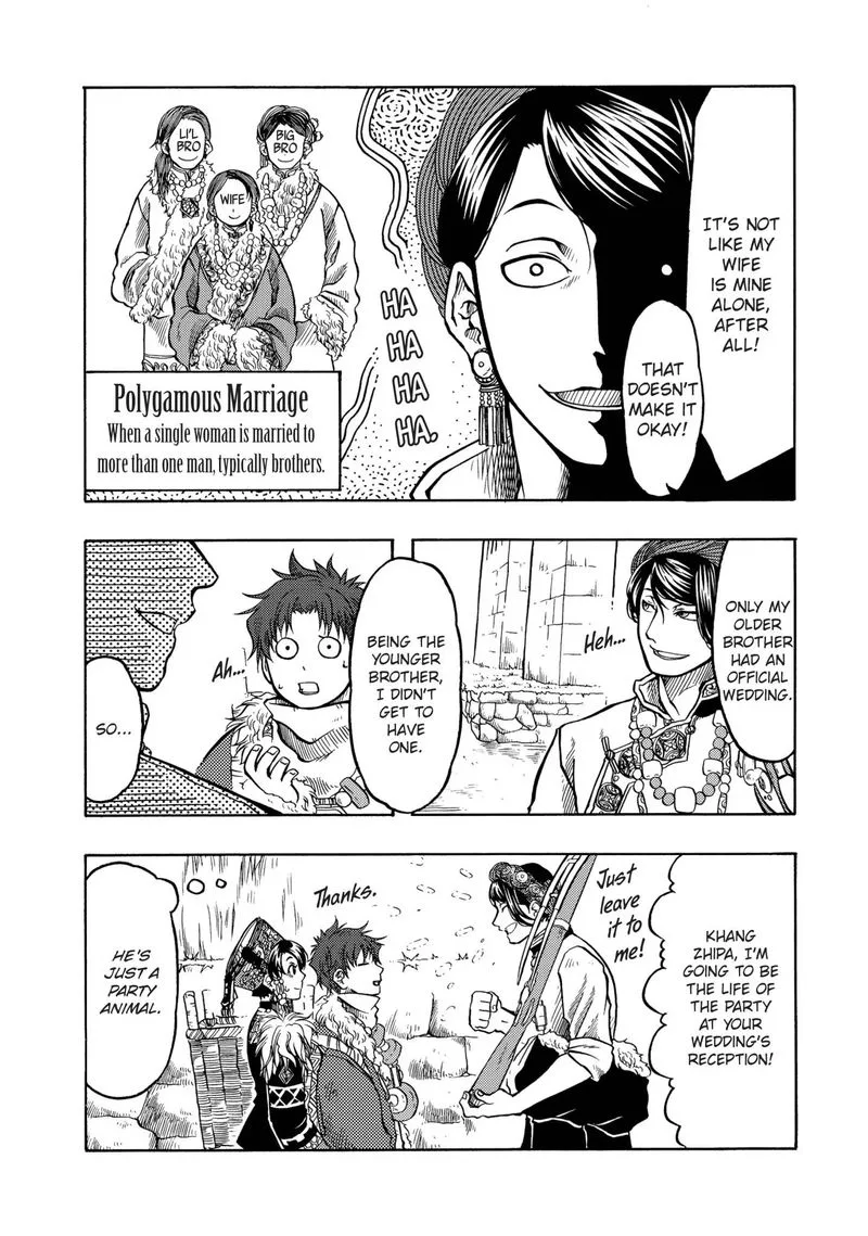 Tenju no Kuni Chapter 11 page 8