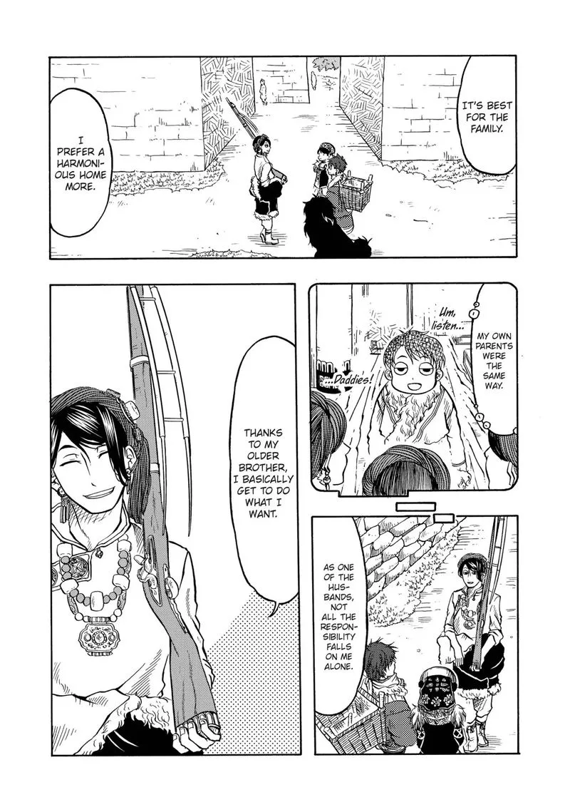 Tenju no Kuni Chapter 11 page 11