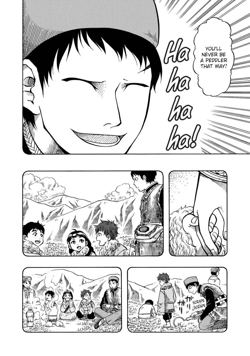 Tenju no Kuni Chapter 12 page 24