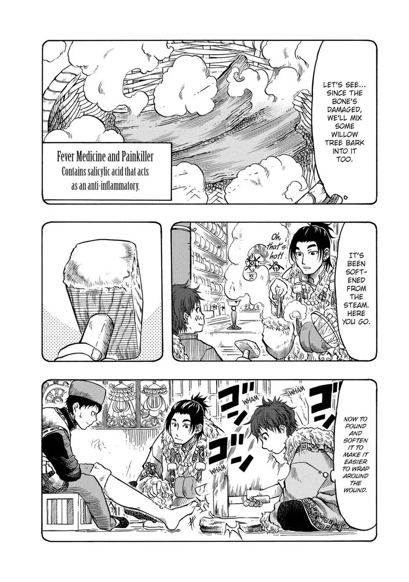 Tenju no Kuni Chapter 12 page 7