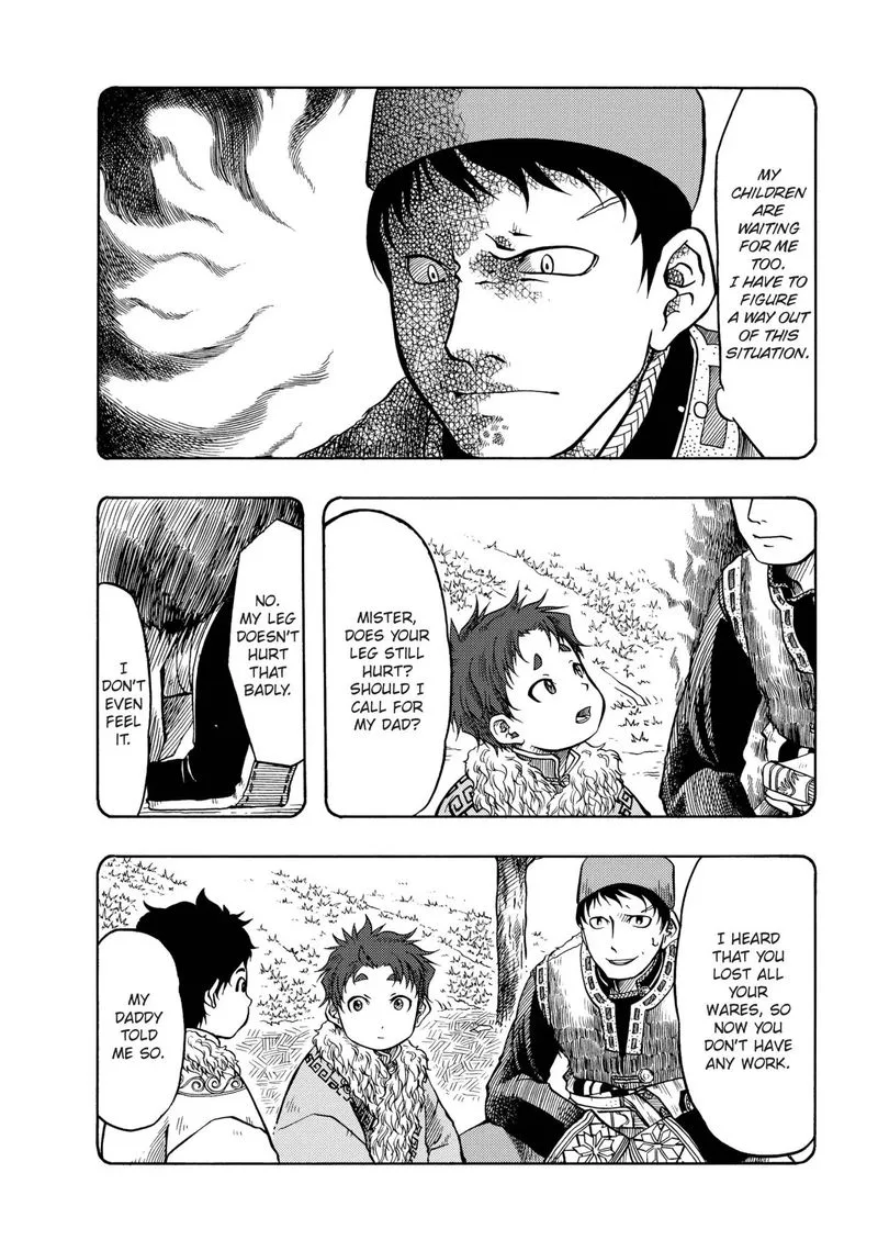Tenju no Kuni Chapter 12 page 15