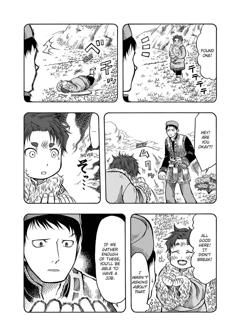 Tenju no Kuni Chapter 12 page 21