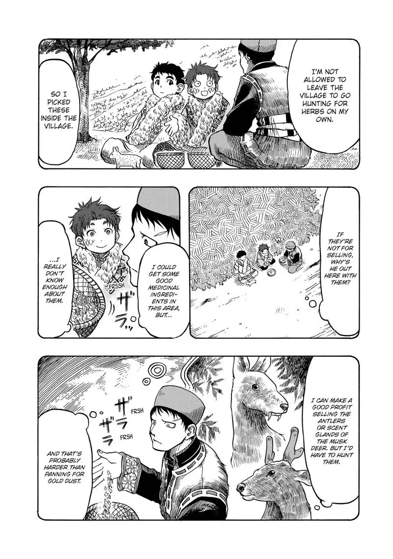 Tenju no Kuni Chapter 12 page 13