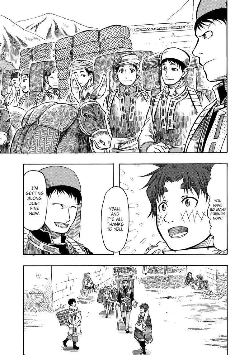 Tenju no Kuni Chapter 12 page 29