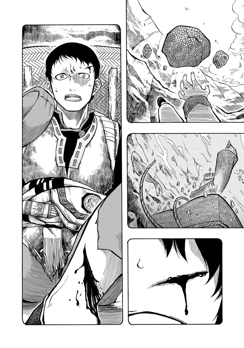 Tenju no Kuni Chapter 12 page 4