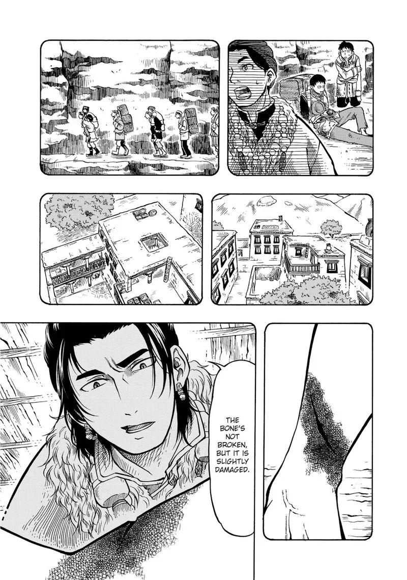 Tenju no Kuni Chapter 12 page 5