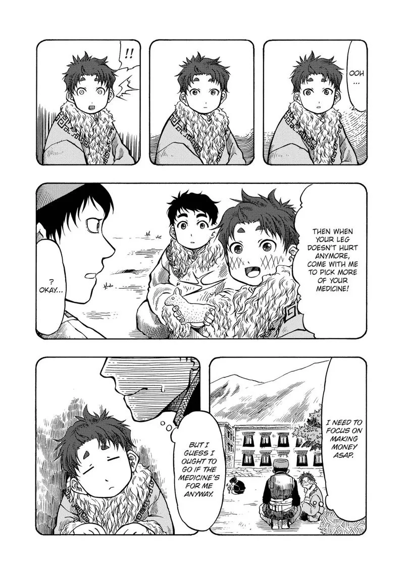 Tenju no Kuni Chapter 12 page 16