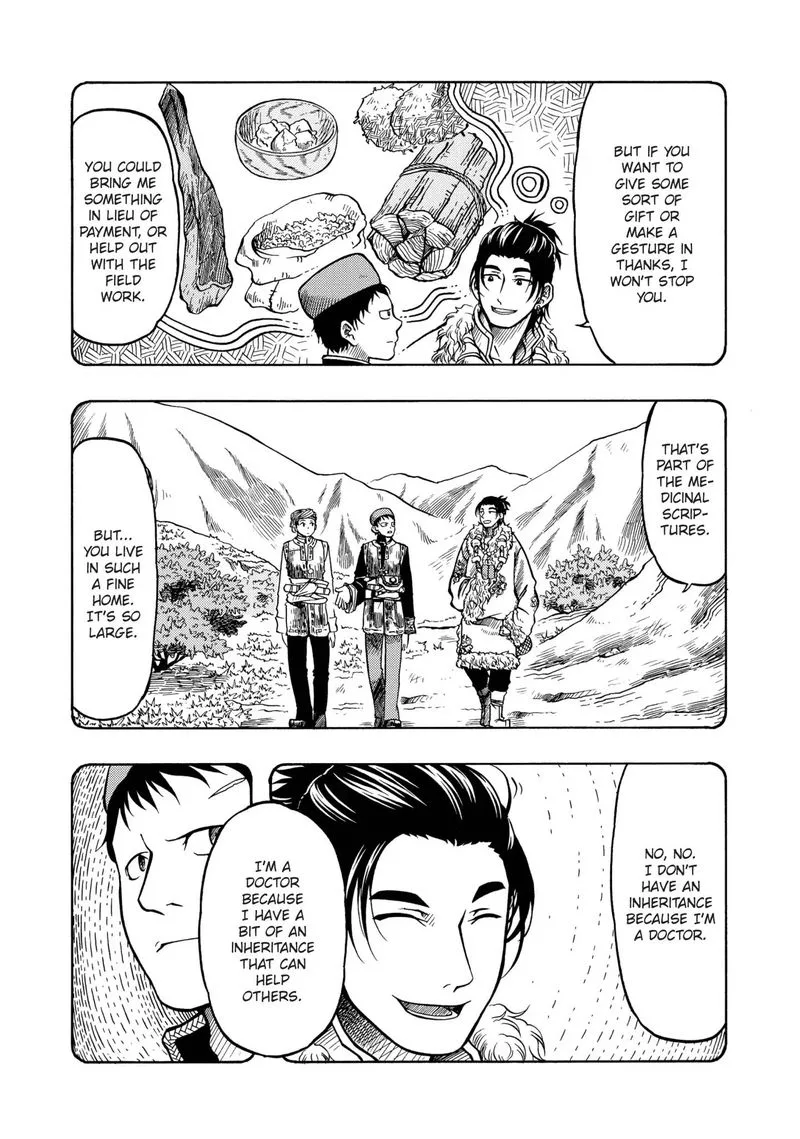 Tenju no Kuni Chapter 12 page 18