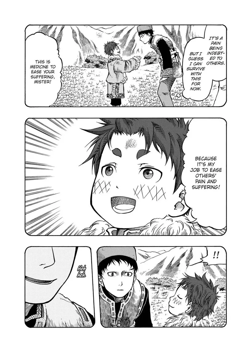 Tenju no Kuni Chapter 12 page 23
