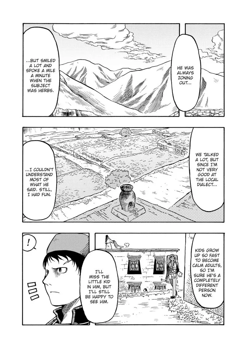 Tenju no Kuni Chapter 12 page 26