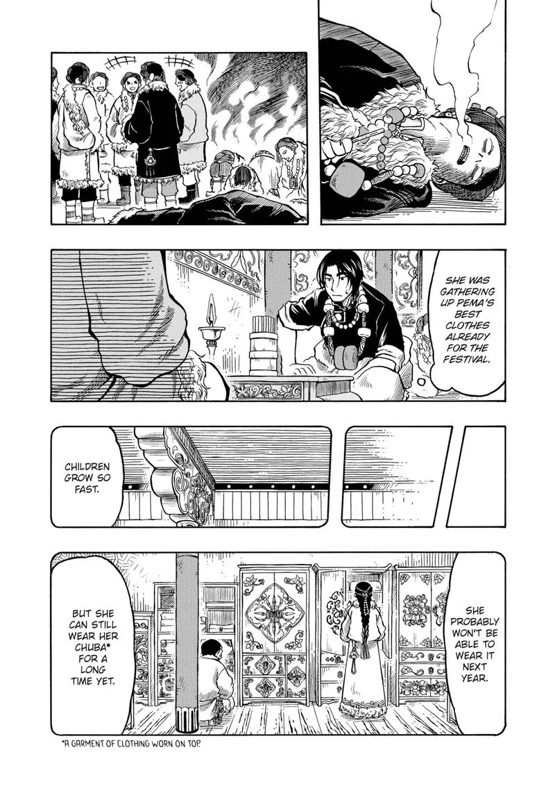 Tenju no Kuni Chapter 13 page 21
