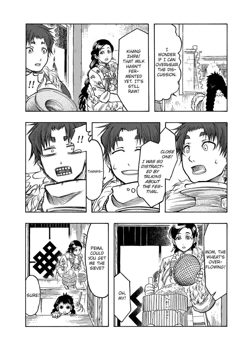 Tenju no Kuni Chapter 13 page 12