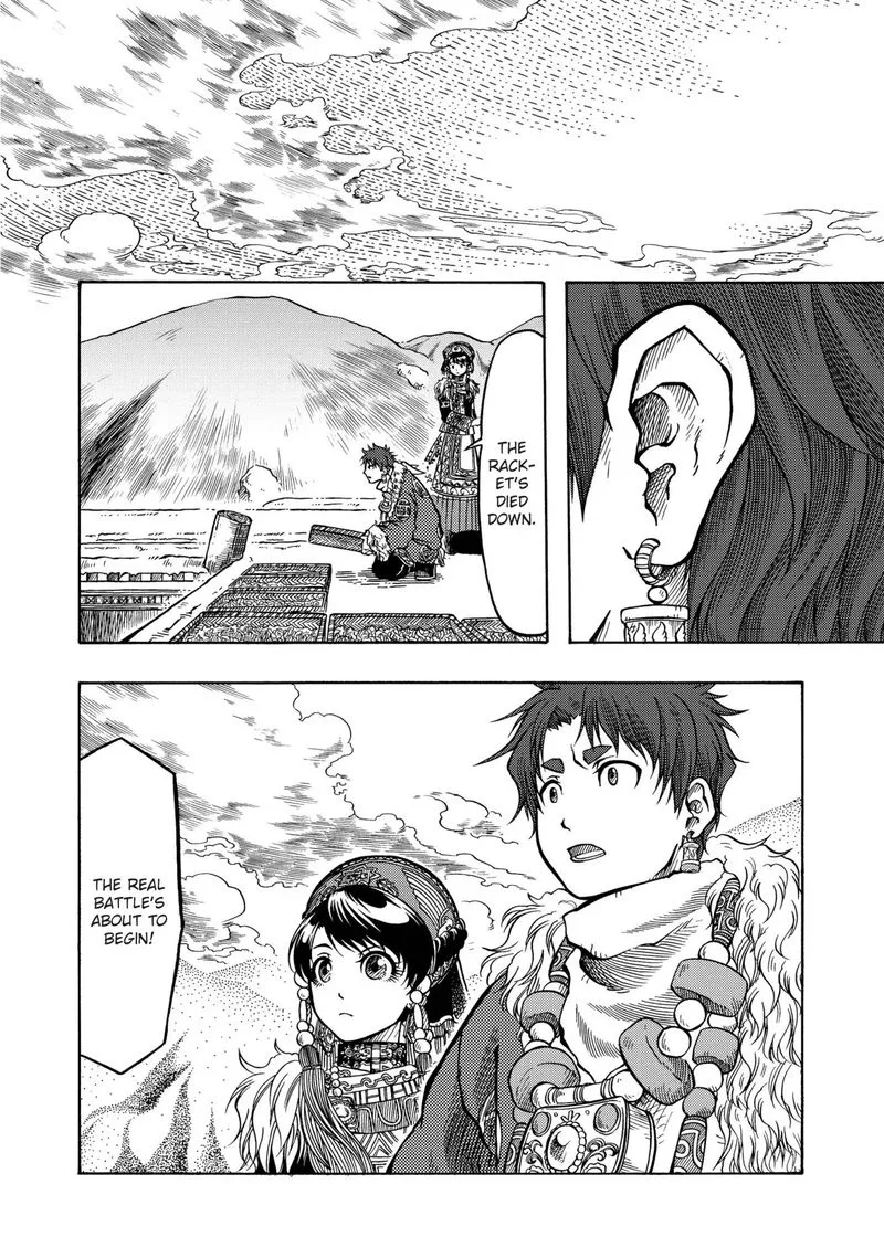 Tenju no Kuni Chapter 13 page 19