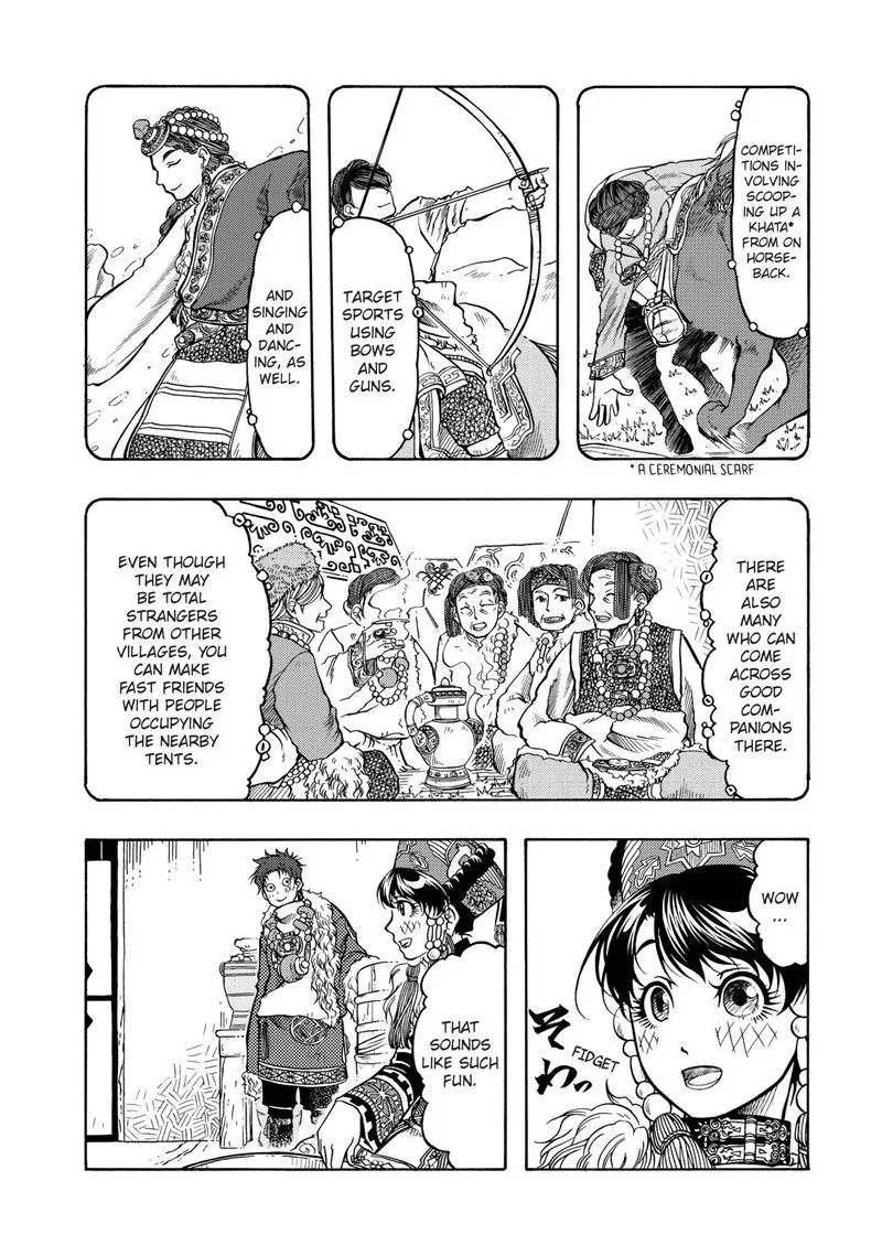 Tenju no Kuni Chapter 13 page 10