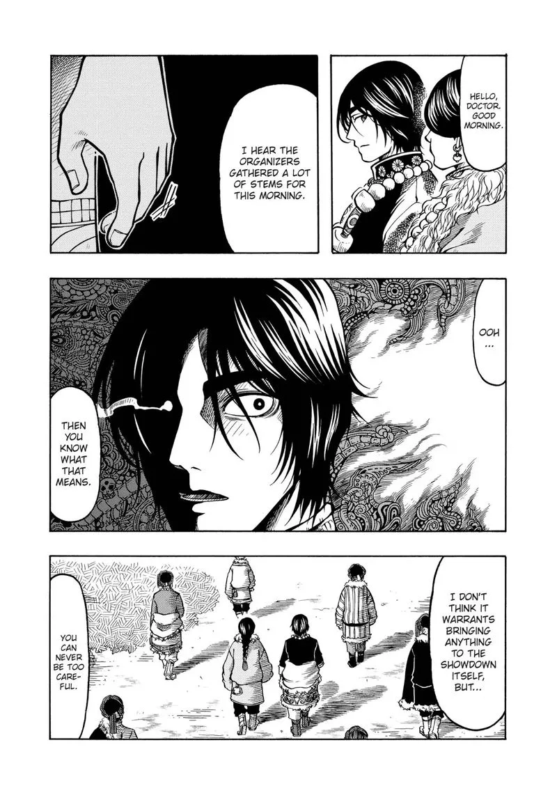 Tenju no Kuni Chapter 13 page 7