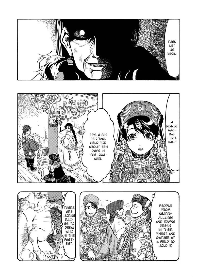 Tenju no Kuni Chapter 13 page 9