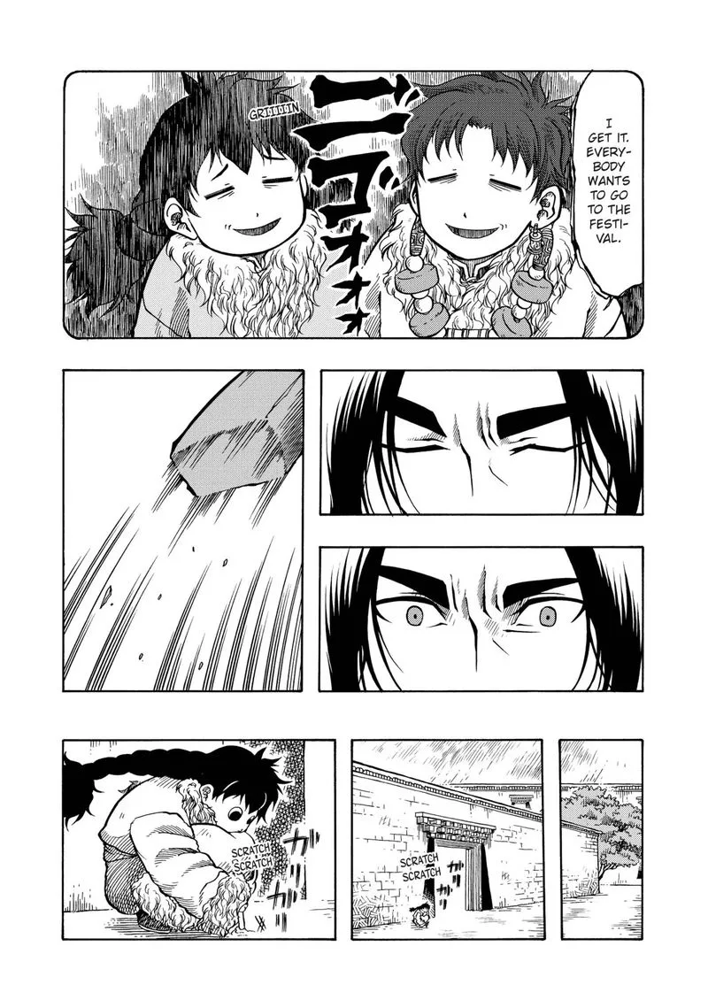 Tenju no Kuni Chapter 13 page 23