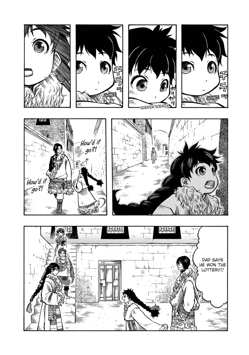 Tenju no Kuni Chapter 13 page 24