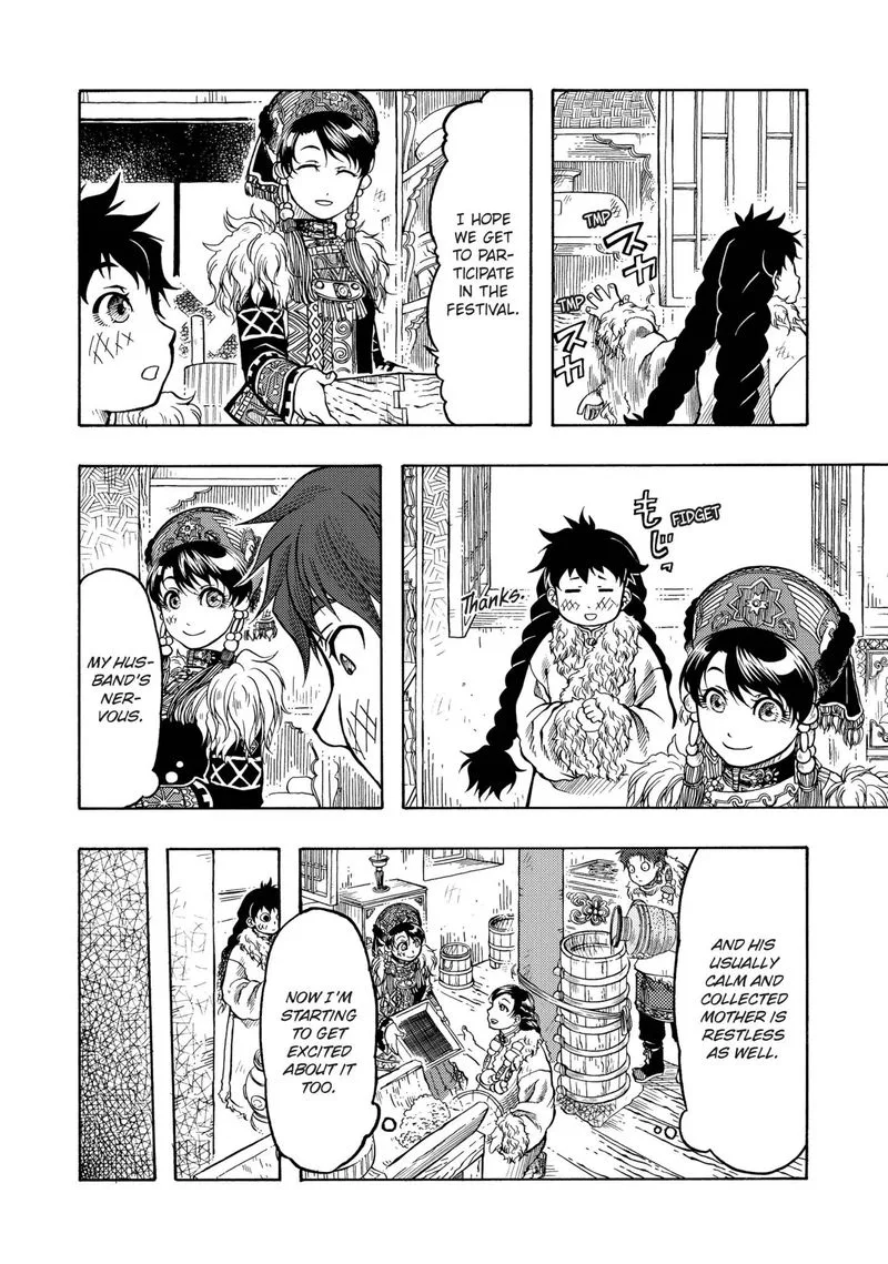 Tenju no Kuni Chapter 13 page 13