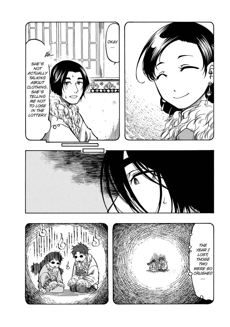 Tenju no Kuni Chapter 13 page 22