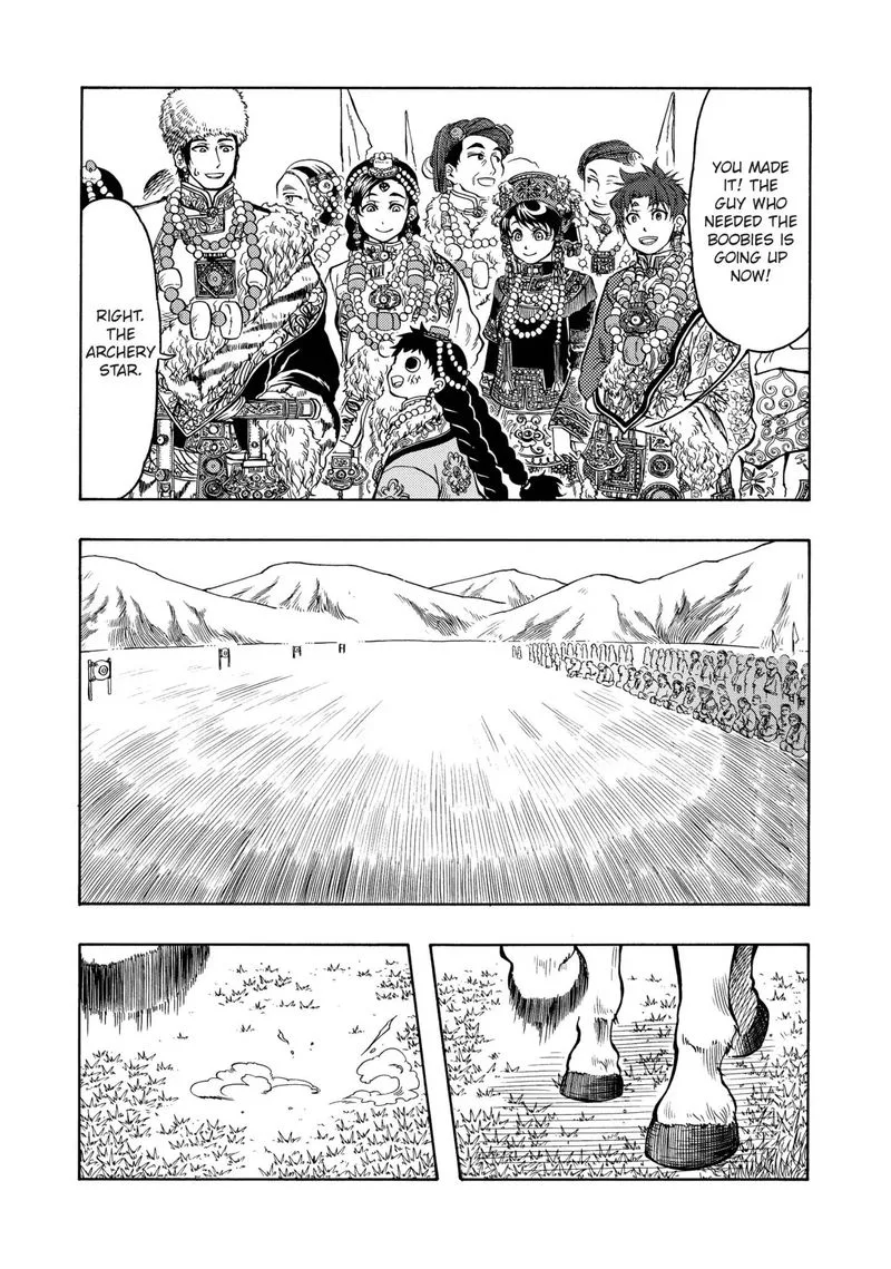 Tenju no Kuni Chapter 14 page 25