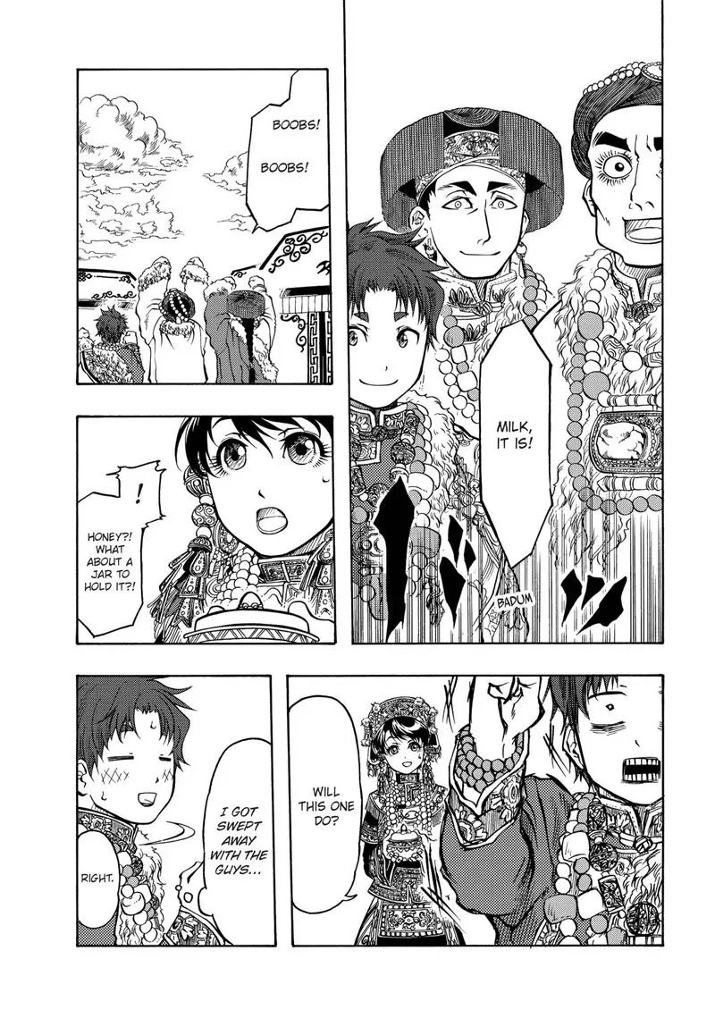 Tenju no Kuni Chapter 14 page 10